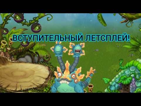 Видео: 😱МСМ НА ВЫХОДНЫХ!😱 ВОЗВРАЩЕНИЕ!