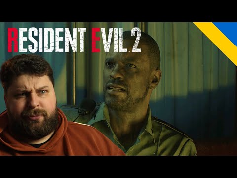Видео: ЗДАЄТЬСЯ НАШОМУ ДРУГУ ГАЙКИ 〉Resident Evil 2 #3