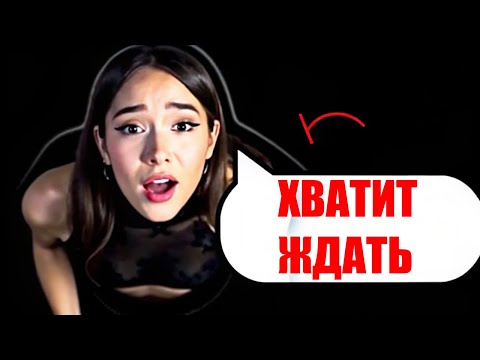 Видео: 99% Мужчин Этого Не Делают, Но Женщины ОБОЖАЮТ Это!