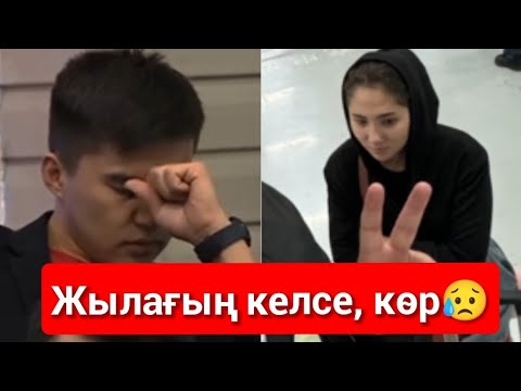 Видео: Муса Аружан сен мұңайма Аруым