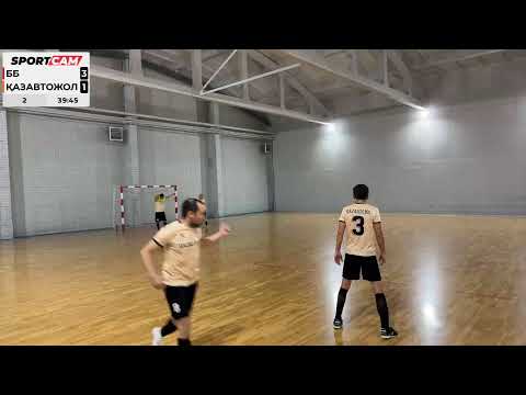 Видео: ББ vs ҚазАвтоЖол