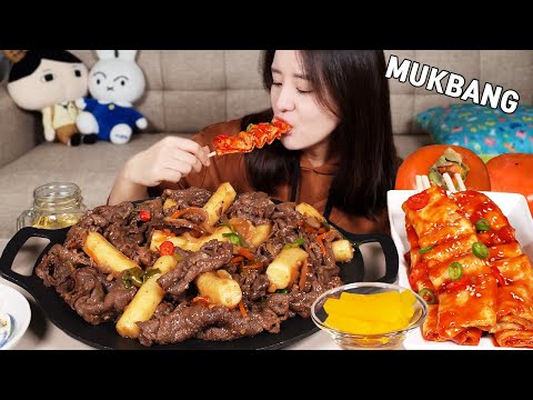 Видео: MUKBANG :)  Соевый соус Tteokbokki из говядины (королевский Tteokbokki).