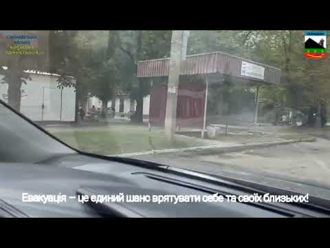 Видео: Селидово 23.08.24.Орки уничтожают ГОРОД