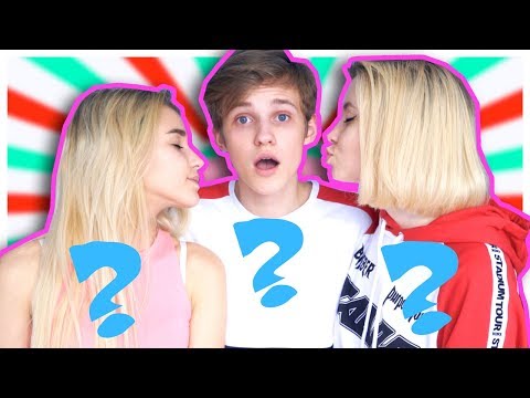 Видео: ЛЮБЛЮ ДВОИХ / ШИППЕРЫ ЗАПУТАЛИСЬ