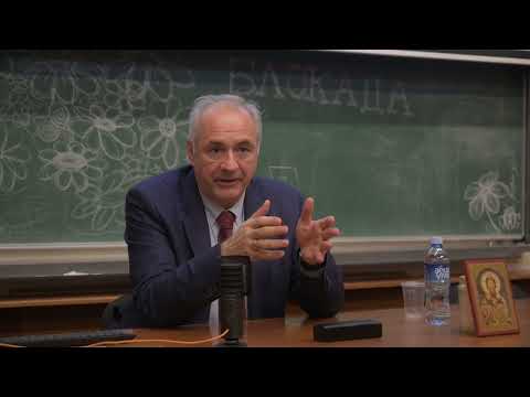 Видео: Српски културни образац | проф. др Мило Ломпар