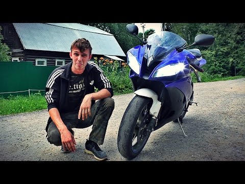 Видео: Yamaha R6 Коли обзор и тестдрайв мотоцикла / review and test drive