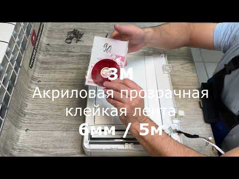 Видео: PANTUM 5100 / 6700 / 7100 Стекло сканера. Замятие в автоподатчике. Ремонт принтера