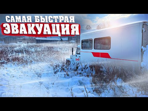 Видео: САМАЯ БЫСТРАЯ ЭВАКУАЦИЯ ГРУЗОВИКА.#бездорожье #эвакуация #внедорожник