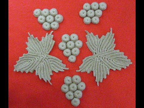 Видео: Красивый виноградный лист для ирландского кружева  Вяжем вместе крючком легко и просто crochet leaf