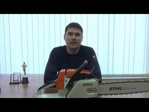 Видео: Бензопила Stihl регулировка оборотов