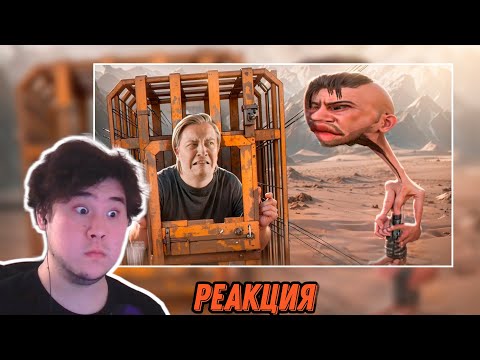 Видео: ▷ KENSHI ИЗМЕНИЛ МОЮ ЖИЗНЬ | Майзенберг РЕАКЦИЯ