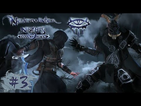 Видео: #03| Neverwinter Nights Enhanced Edition. Прохождение на русском. Максимальная сложность!