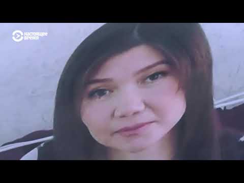 Видео: В Кыргызстане заживо сгорели двое детей и их мать