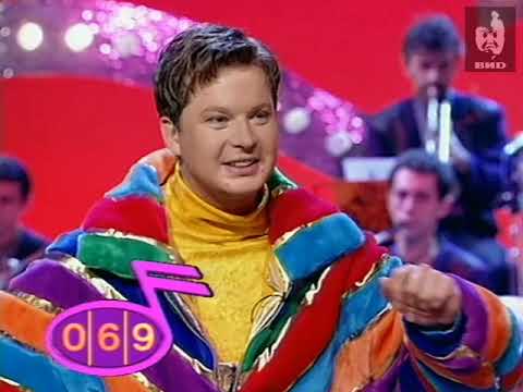 Видео: Угадай мелодию (1998) 27.01.1998