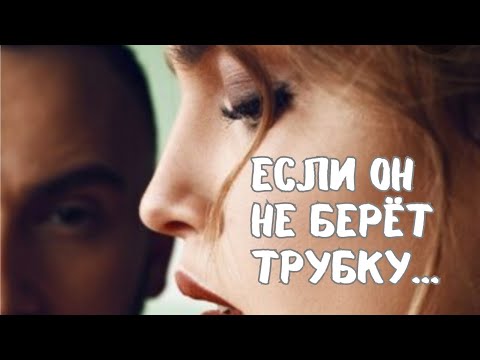 Видео: Гудки... Песня про душевную боль и исцеление от неё ❤