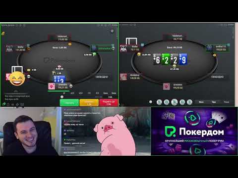 Видео: 1nvoker закрытая игра с Авророй и буст500 14.02.2025