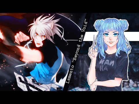 Видео: Lamento - #5 •Побег•