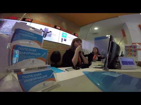 Видео: Отключение от Ростелекома