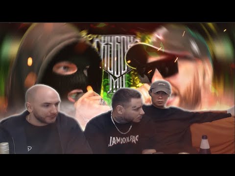 Видео: Грязный Рамирес, REDO, Halloween, МЦ Похоронил СМОТРЯТ 3 раунд НОКТУ VS ШУММ | КУБОК МЦ #Реакция