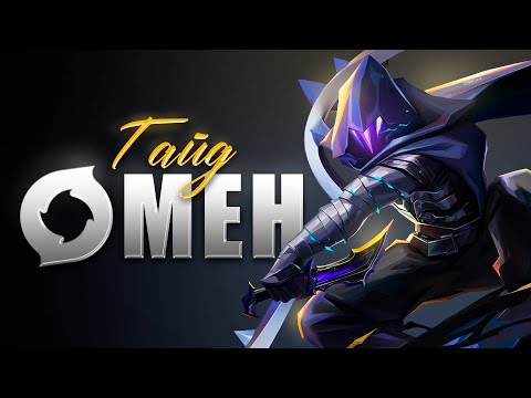 Видео: ЛУЧШИЙ ГАЙД на ОМЕНА | OMEN VALORANT 2025