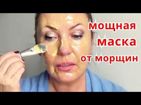 Видео: Чудо маска с алоэ против морщин / Узнаете как быстро убрать морщины на лице