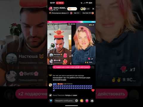 Видео: Ваське удалось поговорить,но не удалось уговорить пойти спать
