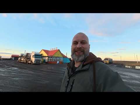 Видео: 6 ноября 2025 г.