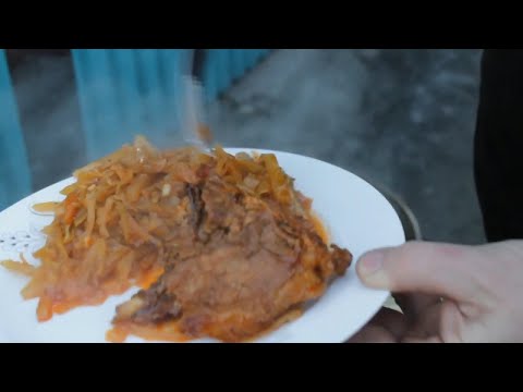 Видео: ТУШЁНАЯ КАПУСТА С МЯСОМ В КАЗАНЕ НА СВЕЖЕМ ВОЗДУХЕ