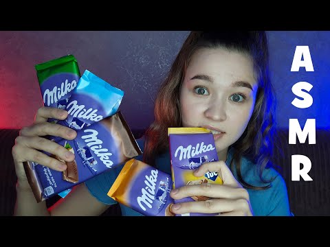 Видео: АСМР итинг шоколада Milka | ASMR eating of Milka chocolate