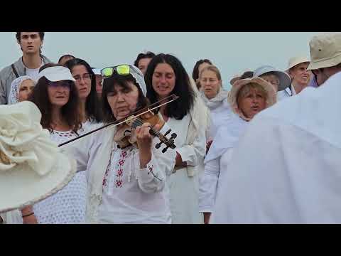 Видео: 19.08.2024. Химн на Великата Душа. окултна музика от Учителя. Посрещане Божествената нова година