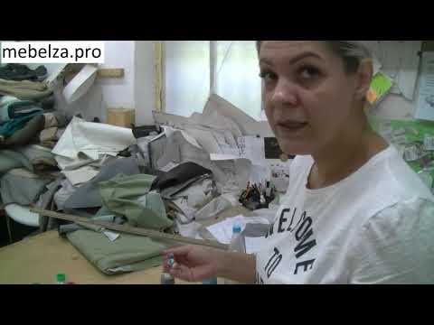 Видео: Какие и как ВЫБРАТЬ НИТКИ для шитья мягкой мебели.