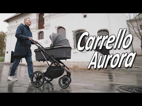 Видео: Carrello Aurora - Обзор детской коляски от Boan Baby