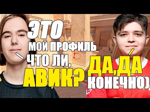 Видео: DONK СТАЛ СНАЙПЕРОМ НА FPL! | DONK РАЗНОСИТ С AWP ИГРОКОВ CLOUD9 НА ANUBIS В CS2! (w/ magnojezzz)