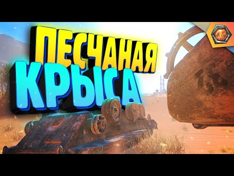 Видео: ЛЕЖАЧИЙ СЛУЧАЙ | Смешные реплеи #32 🤣