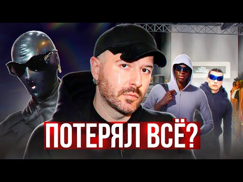 Видео: Что не так с Balenciaga? Демна Гвасалия Разрушил Бренд?