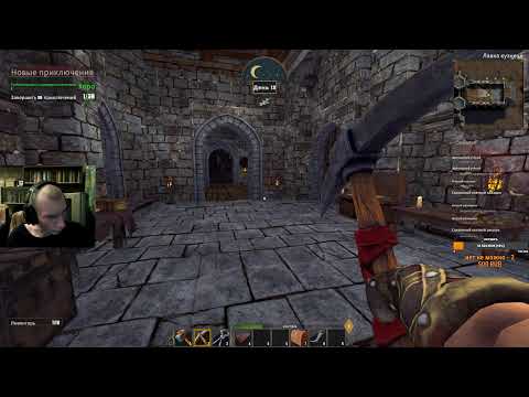 Видео: Dozkoz и Medieval Crafter: Blacksmith. 1 стрим.
