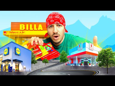Видео: Купувам НАЙ-ЕВТИНИТЕ цветни моливи от всеки магазин..🤑🎨