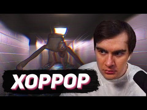 Видео: БРАТИШКИН ИГРАЕТ В ХОРРОР The Classrooms (SCP + BACKROOMS)