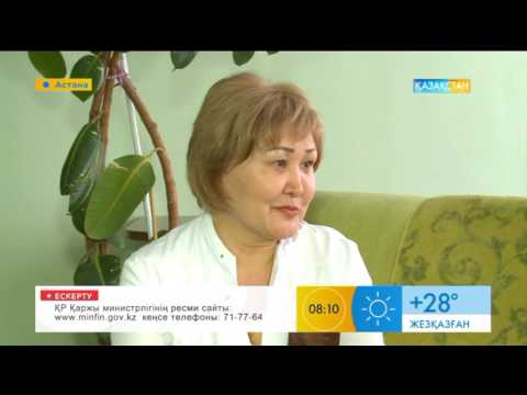 Видео: Медбикенің бір күні