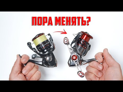 Видео: Shimano VANFORD вместо Shimano Stradic Сi4+ - Бессмысленный апгрейд? Стоит ли менять?