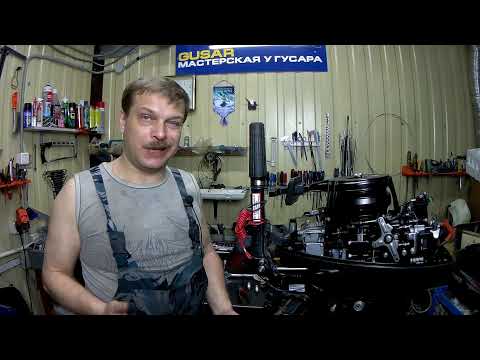Видео: Хайди 9.9 ПРО на ремонт, Хайди 9.9 на первый пуск