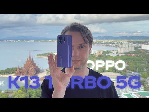 Видео: Быстрый Обзор 🔥Смартфон Oppo K13 TURBO PRO 5G  ХОРОШИЙ ПЛОХОЙ ЗЛОЙ