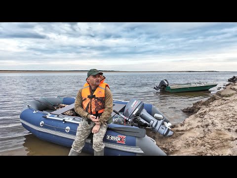 Видео: РЫБАЛКА ОСЕНЬЮ С ЛОДКИ. СТРЕЛЬНУЛ УТКУ В ЛЕТ. ОХОТА И РЫБАЛКА НА ВЕЧЕРУ. МАРК -370 ПОД ЯМАХОЙ 15.