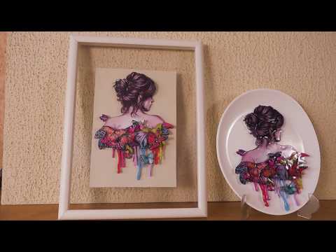 Видео: Как сделать Папертоль