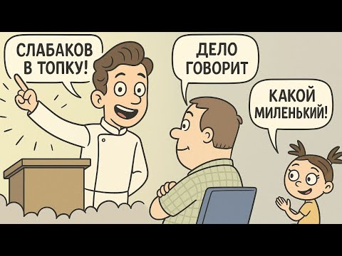 Видео: ИНТЕРВЬЮ ВОПРОСОВ ПО ИСТОРИЮ ОТ НИКОЛАЯ РОСОВА