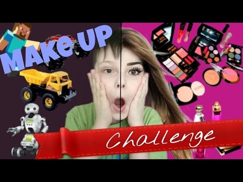 Видео: СЕСТРА ДЕЛАЕТ МАКИЯЖ МЛАДШЕМУ БРАТУ l МАКИЯЖ ЧЕЛЛЕНДЖ l MAKE UP CHALLENGE