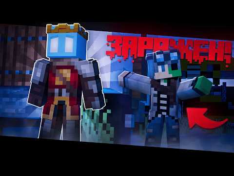 Видео: Я стал ЗОМБИ! Кто выживет и заберет 5000 РУБЛЕЙ?!