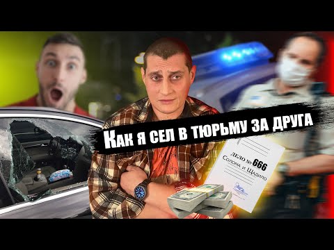Видео: Толя Солома сказал ПРАВДУ о ситуации с Андреем Щадило