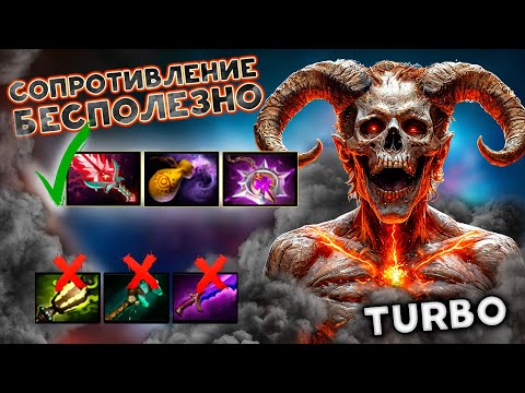 Видео: Clinkz Dota 2 TURBO (no comments) - Клинкз Боник  Дота 2 ТУРБО (без коментариев) 7.37d