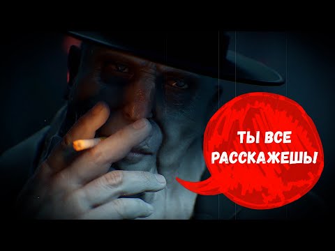 Видео: ВСЕ РАДИ СЕМЬИ! ~ Hell is Us. №1